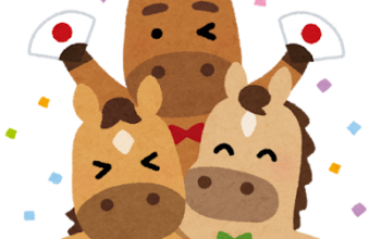 eto_tatsu_kamifubuki