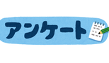 名称未設定のデザイン (4) 名称未設定のデザイン (4)