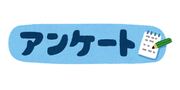 名称未設定のデザイン (4) 名称未設定のデザイン (4)